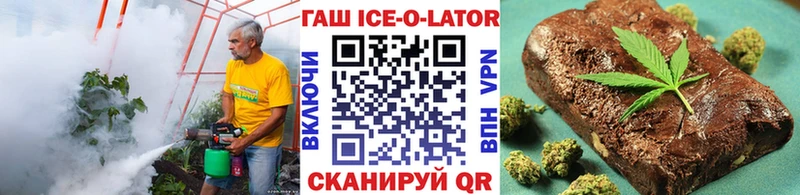 Купить  Кущёвская  ГАШ Premium