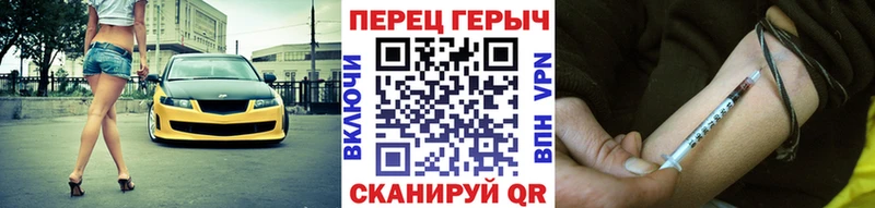 Купить  Кущёвская  ГЕРОИН афганец 