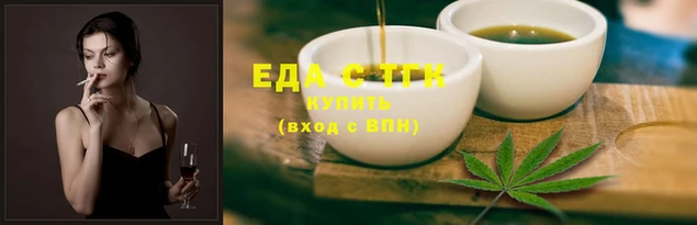 ешки Каменногорск