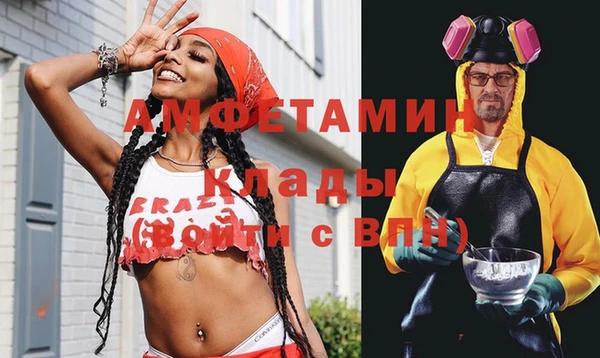 герыч Иннополис